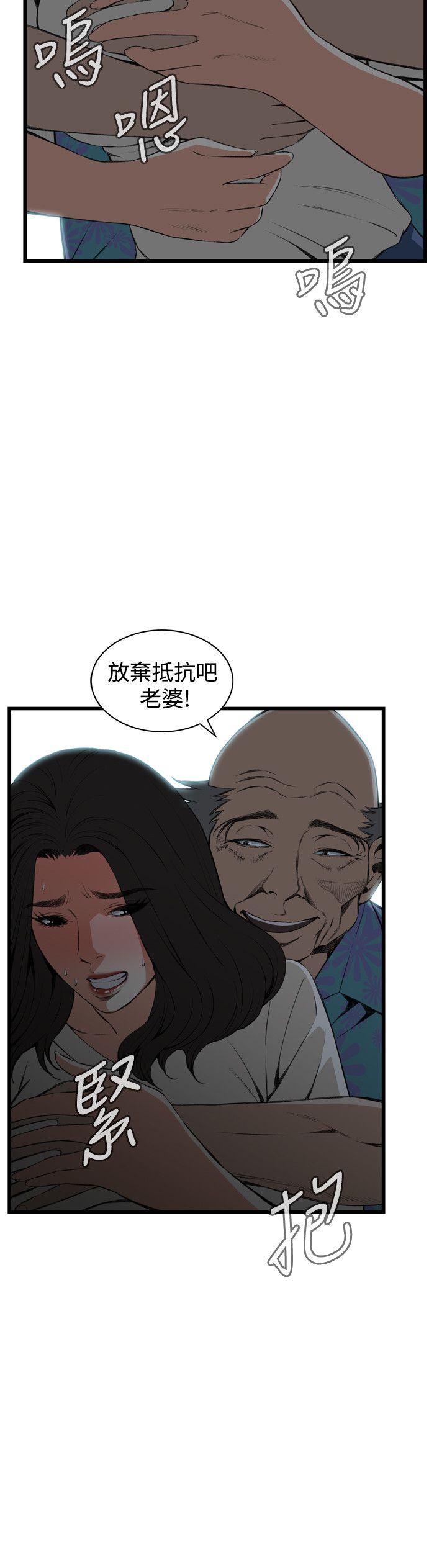 偷窥（全集无删减）[h漫]韩漫全集-偷窥（全集无删减）-第67話无删减无遮挡章节图片 