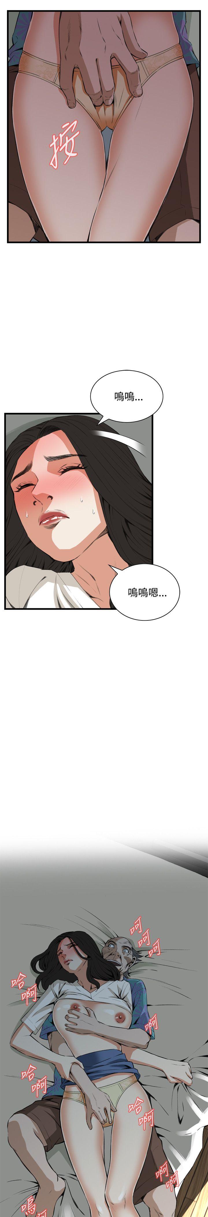 偷窥（全集无删减）[h漫]韩漫全集-偷窥（全集无删减）-第67話无删减无遮挡章节图片 