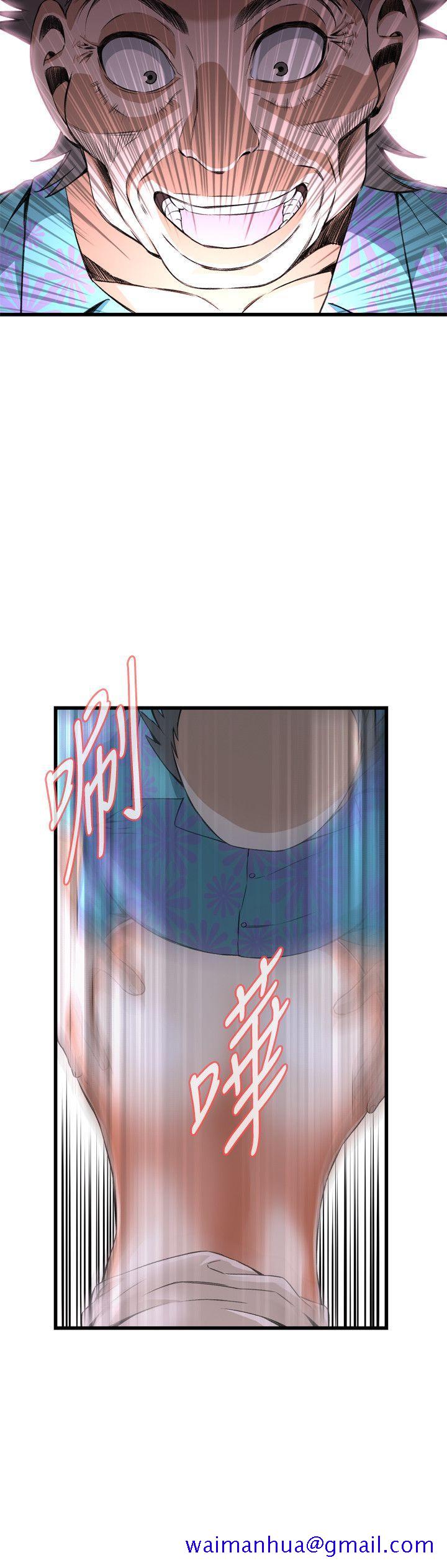 偷窥（全集无删减）[h漫]韩漫全集-偷窥（全集无删减）-第68話无删减无遮挡章节图片 
