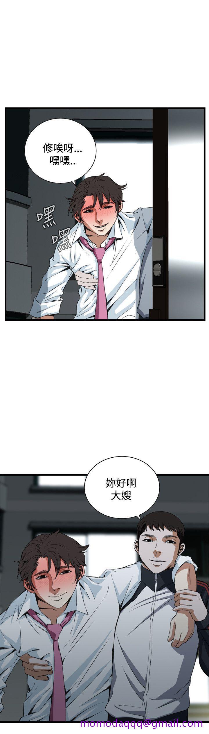 偷窥（全集无删减）[h漫]韩漫全集-偷窥（全集无删减）-第68話无删减无遮挡章节图片 