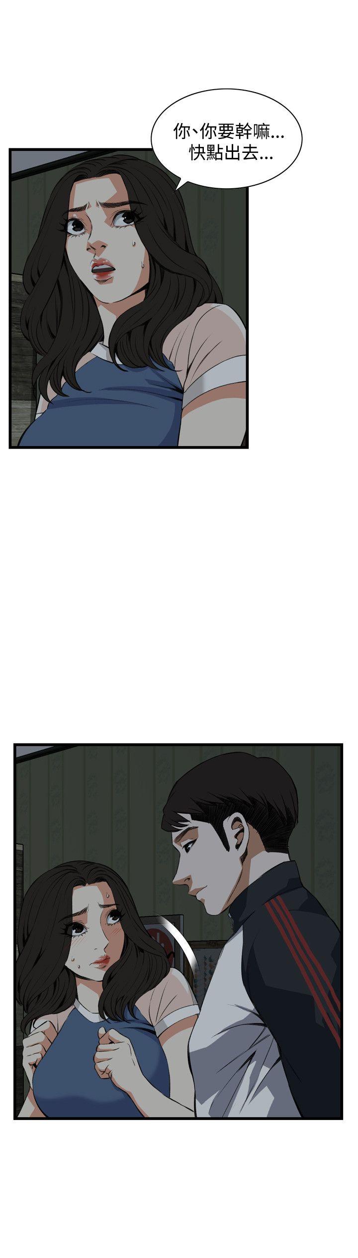 偷窥（全集无删减）[h漫]韩漫全集-偷窥（全集无删减）-第69話无删减无遮挡章节图片 