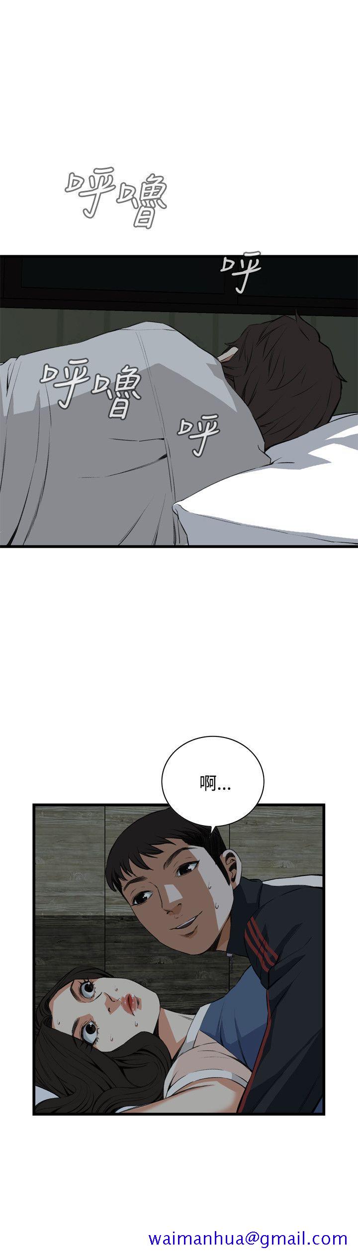 偷窥（全集无删减）[h漫]韩漫全集-偷窥（全集无删减）-第69話无删减无遮挡章节图片 