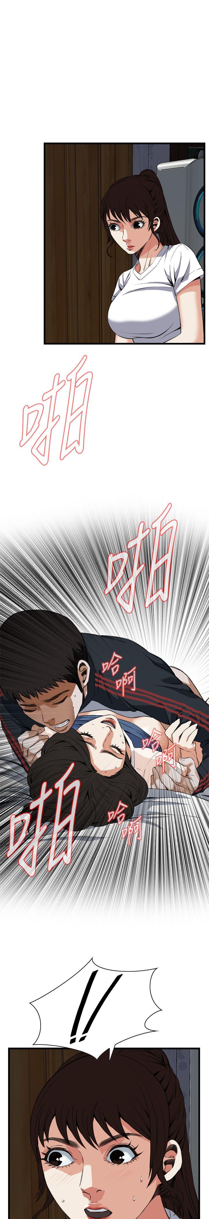 偷窥（全集无删减）[h漫]韩漫全集-偷窥（全集无删减）-第69話无删减无遮挡章节图片 