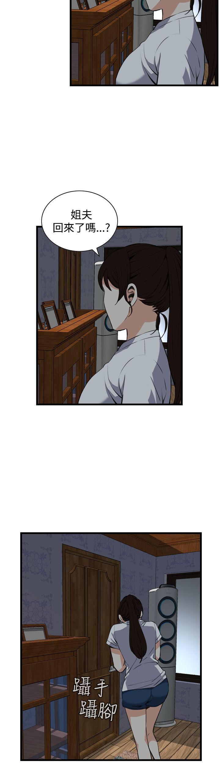 偷窥（全集无删减）[h漫]韩漫全集-偷窥（全集无删减）-第69話无删减无遮挡章节图片 