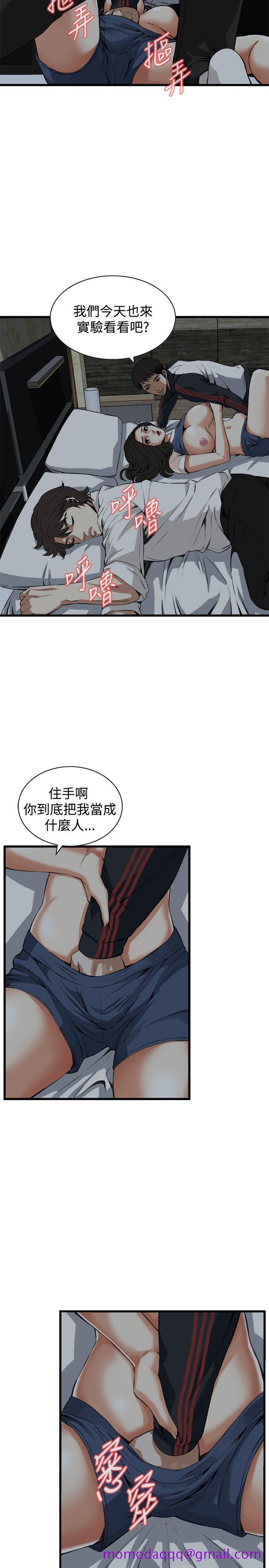 偷窥（全集无删减）[h漫]韩漫全集-偷窥（全集无删减）-第69話无删减无遮挡章节图片 