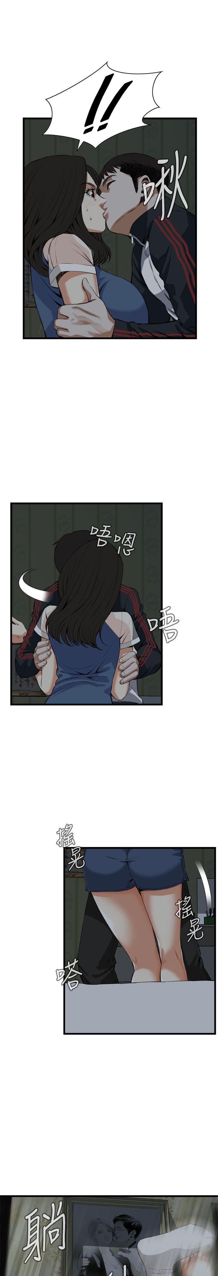 偷窥（全集无删减）[h漫]韩漫全集-偷窥（全集无删减）-第69話无删减无遮挡章节图片 