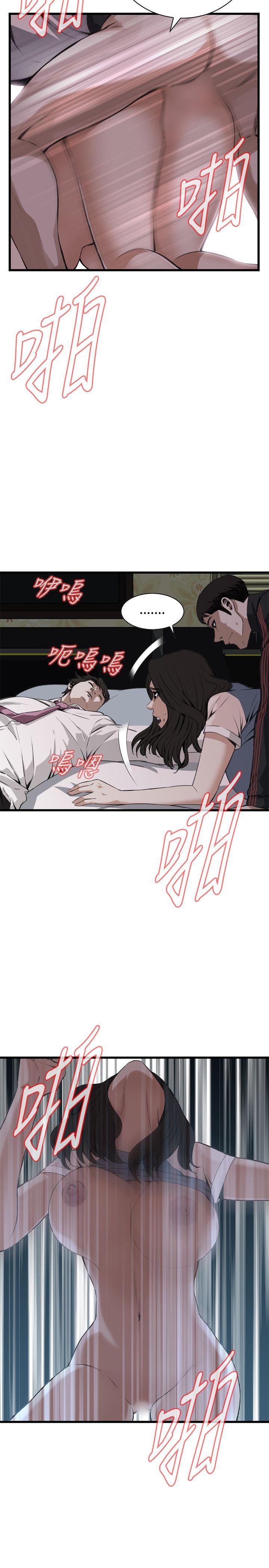 偷窥（全集无删减）[h漫]韩漫全集-偷窥（全集无删减）-第70話无删减无遮挡章节图片 