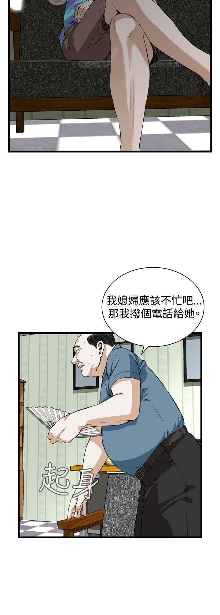 偷窥（全集无删减）[h漫]韩漫全集-偷窥（全集无删减）-第70話无删减无遮挡章节图片 