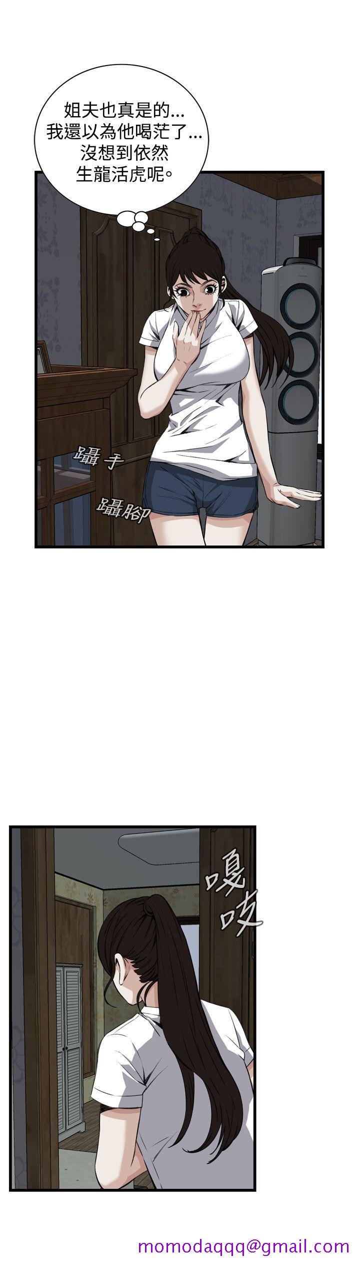 偷窥（全集无删减）[h漫]韩漫全集-偷窥（全集无删减）-第70話无删减无遮挡章节图片 