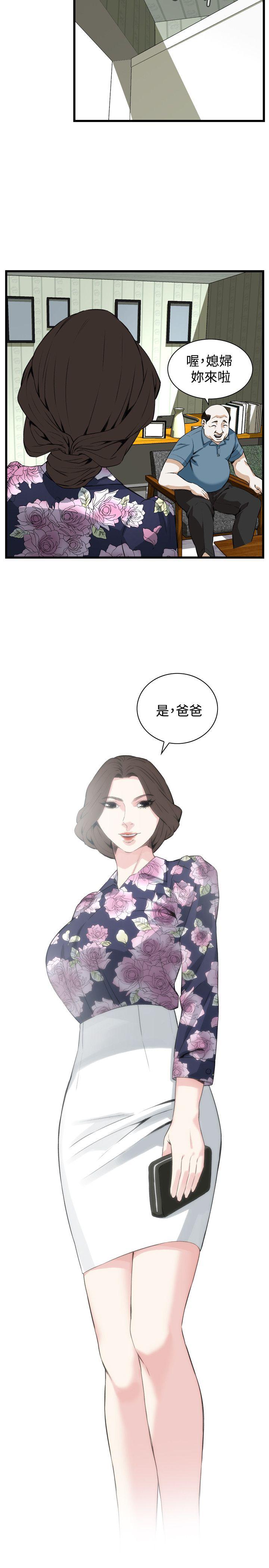 偷窥（全集无删减）[h漫]韩漫全集-偷窥（全集无删减）-第70話无删减无遮挡章节图片 