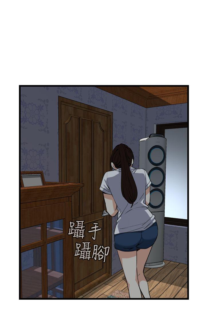 偷窥（全集无删减）[h漫]韩漫全集-偷窥（全集无删减）-第70話无删减无遮挡章节图片 