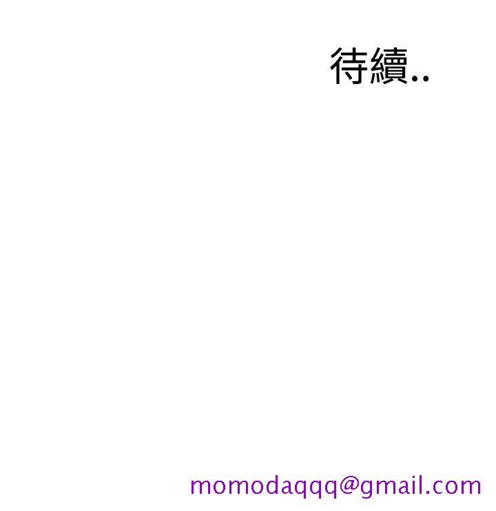 偷窥（全集无删减）[h漫]韩漫全集-偷窥（全集无删减）-第71話无删减无遮挡章节图片 