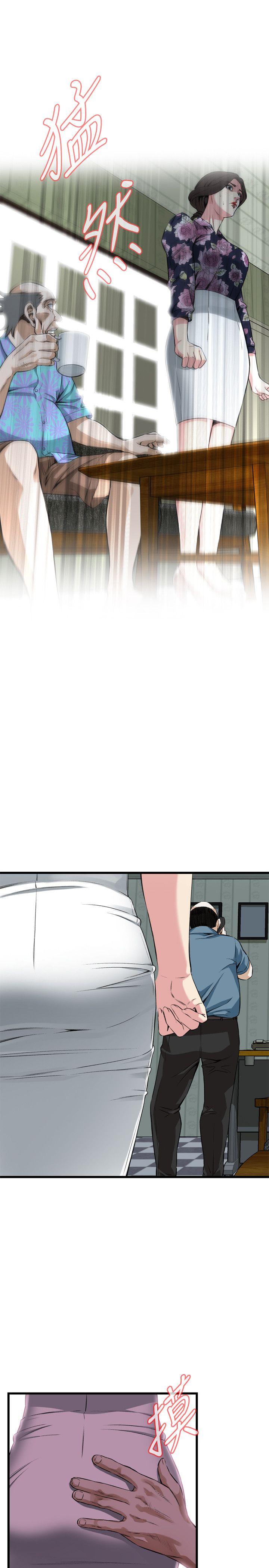 偷窥（全集无删减）[h漫]韩漫全集-偷窥（全集无删减）-第71話无删减无遮挡章节图片 