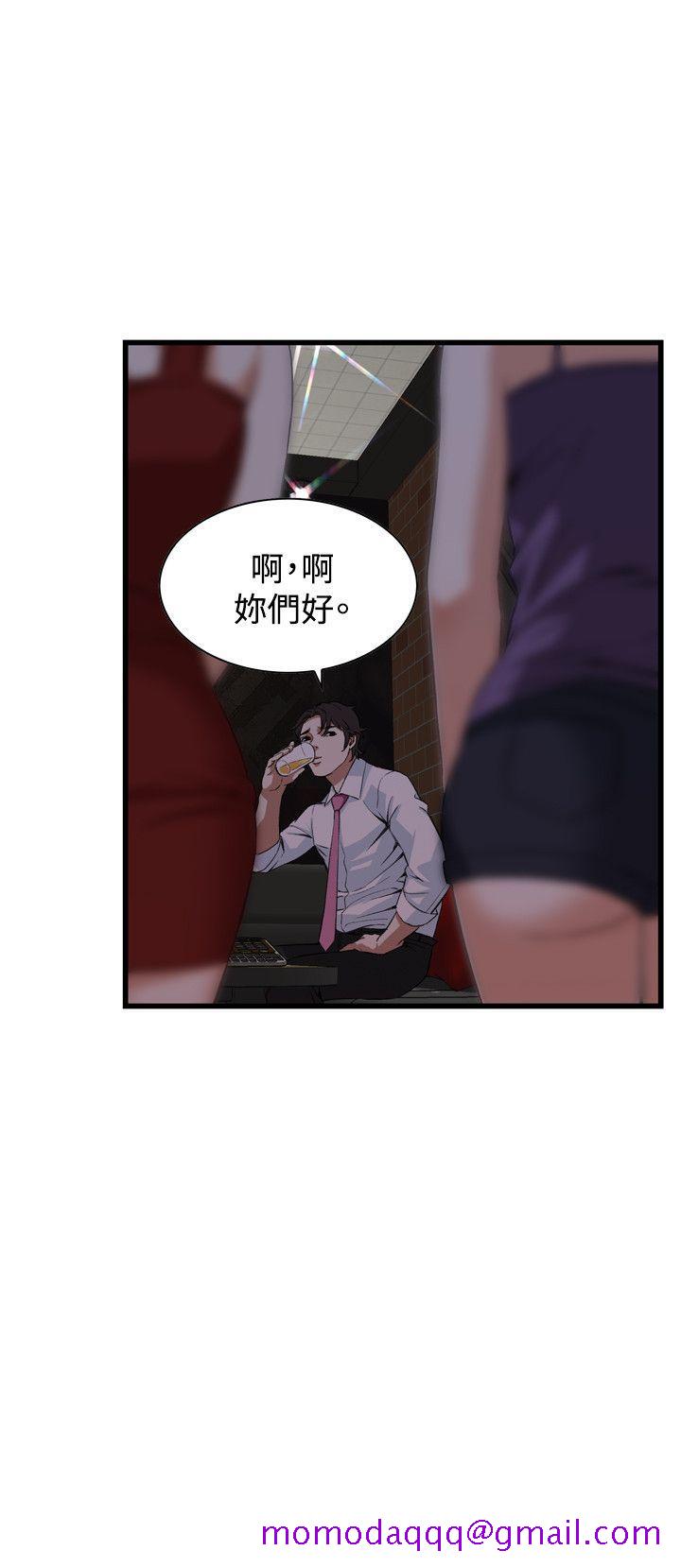 偷窥（全集无删减）[h漫]韩漫全集-偷窥（全集无删减）-第73話无删减无遮挡章节图片 