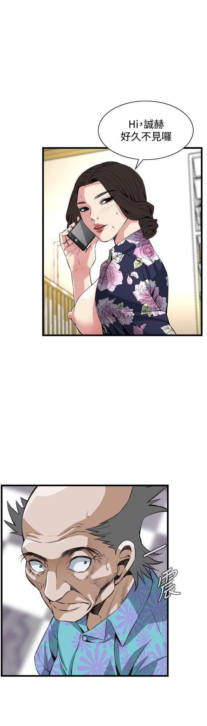 偷窥（全集无删减）[h漫]韩漫全集-偷窥（全集无删减）-第73話无删减无遮挡章节图片 