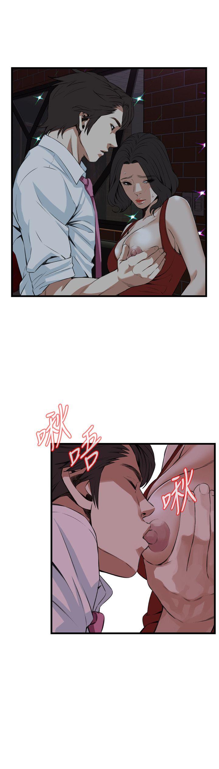 偷窥（全集无删减）[h漫]韩漫全集-偷窥（全集无删减）-第74話无删减无遮挡章节图片 