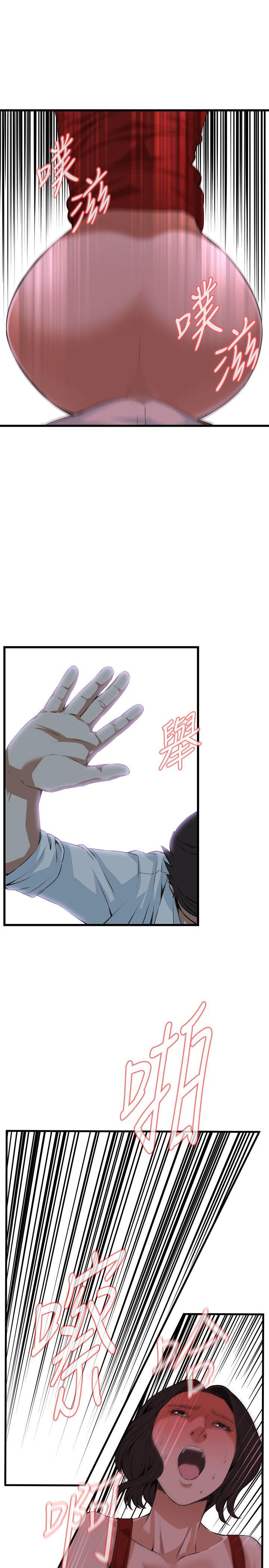 偷窥（全集无删减）[h漫]韩漫全集-偷窥（全集无删减）-第75話无删减无遮挡章节图片 