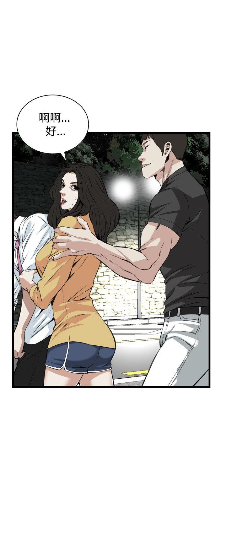 偷窥（全集无删减）[h漫]韩漫全集-偷窥（全集无删减）-第75話无删减无遮挡章节图片 