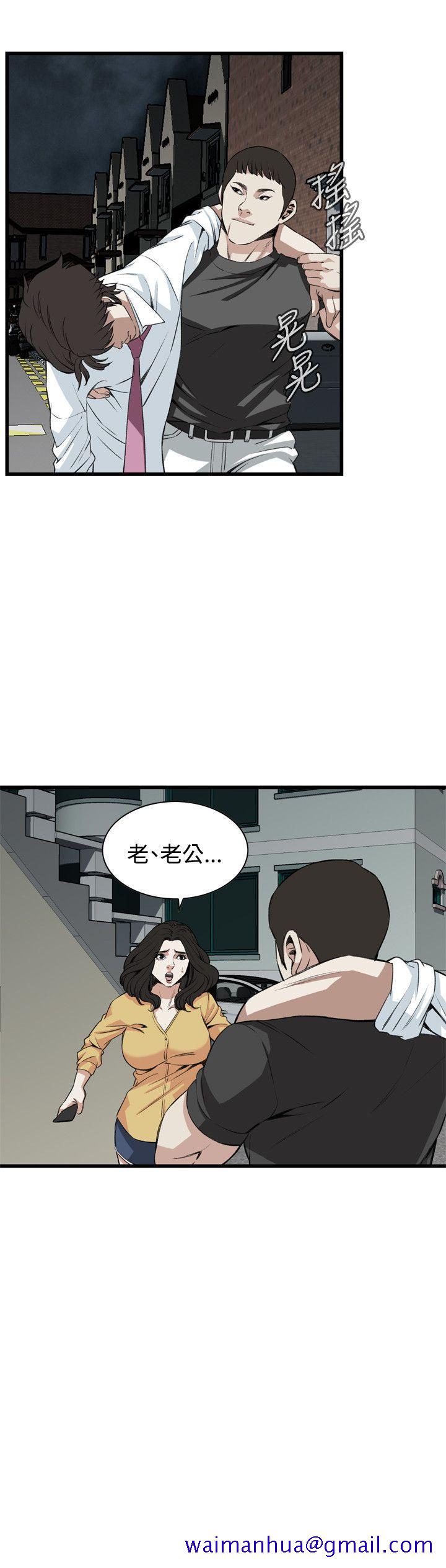 偷窥（全集无删减）[h漫]韩漫全集-偷窥（全集无删减）-第75話无删减无遮挡章节图片 