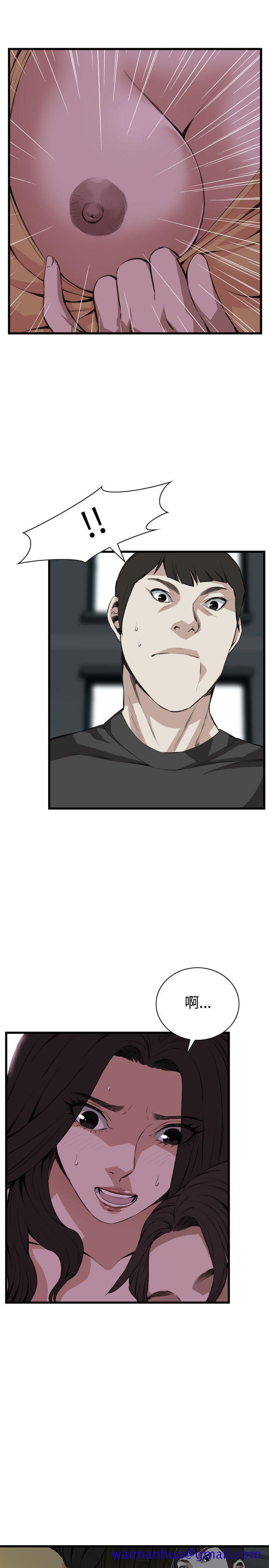 偷窥（全集无删减）[h漫]韩漫全集-偷窥（全集无删减）-第76話无删减无遮挡章节图片 