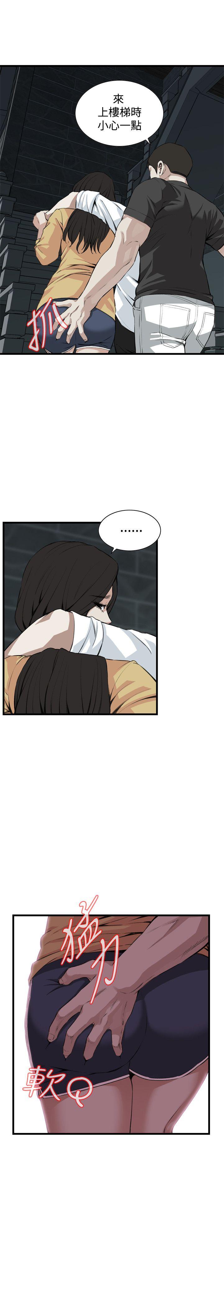 偷窥（全集无删减）[h漫]韩漫全集-偷窥（全集无删减）-第76話无删减无遮挡章节图片 
