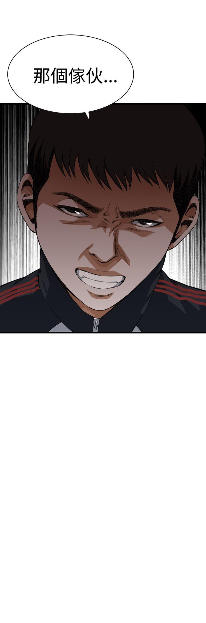 偷窥（全集无删减）[h漫]韩漫全集-偷窥（全集无删减）-第76話无删减无遮挡章节图片 