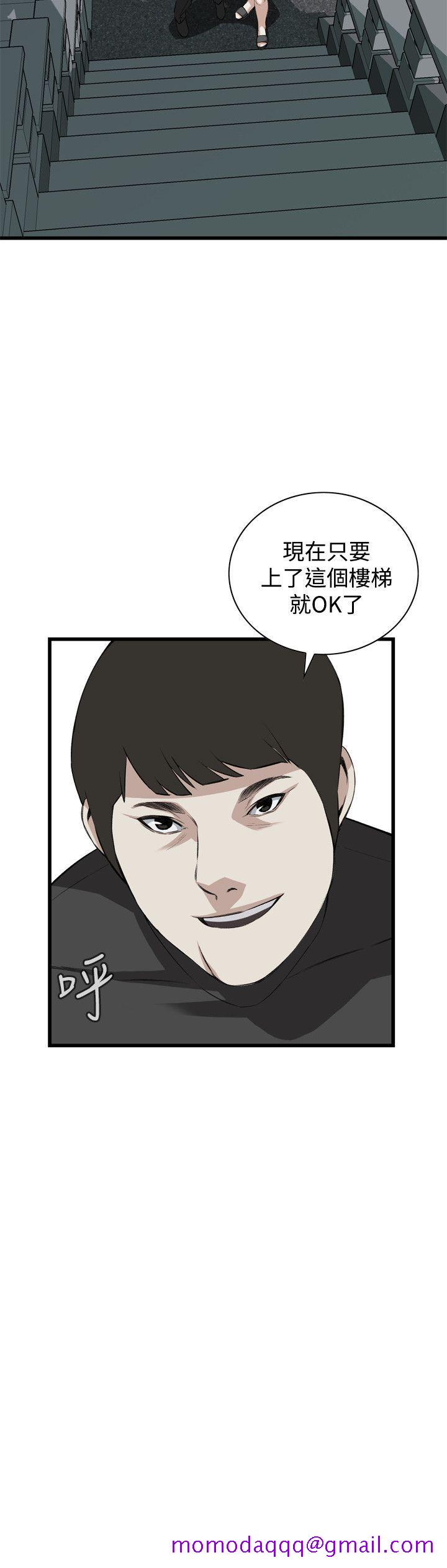 偷窥（全集无删减）[h漫]韩漫全集-偷窥（全集无删减）-第76話无删减无遮挡章节图片 