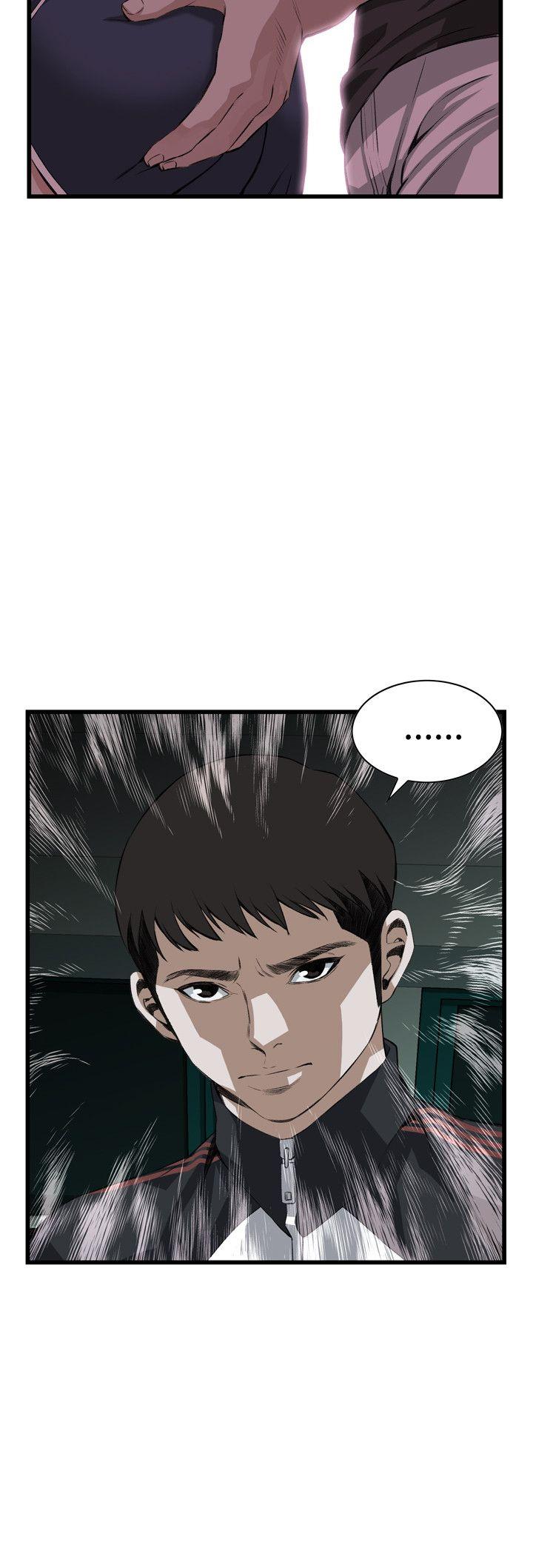 偷窥（全集无删减）[h漫]韩漫全集-偷窥（全集无删减）-第76話无删减无遮挡章节图片 