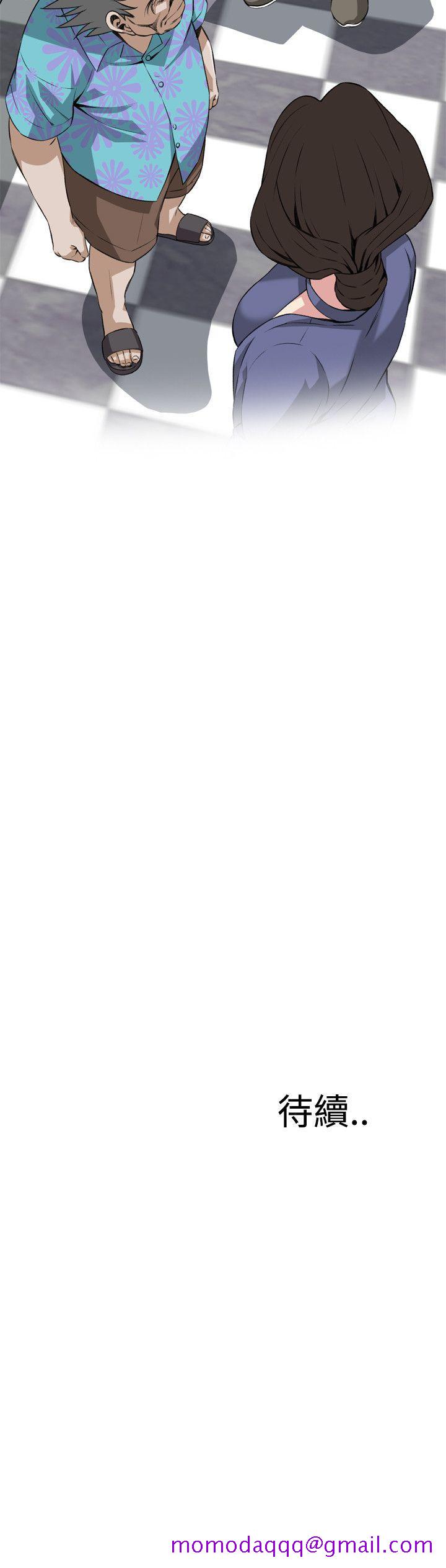 偷窥（全集无删减）[h漫]韩漫全集-偷窥（全集无删减）-第77話无删减无遮挡章节图片 