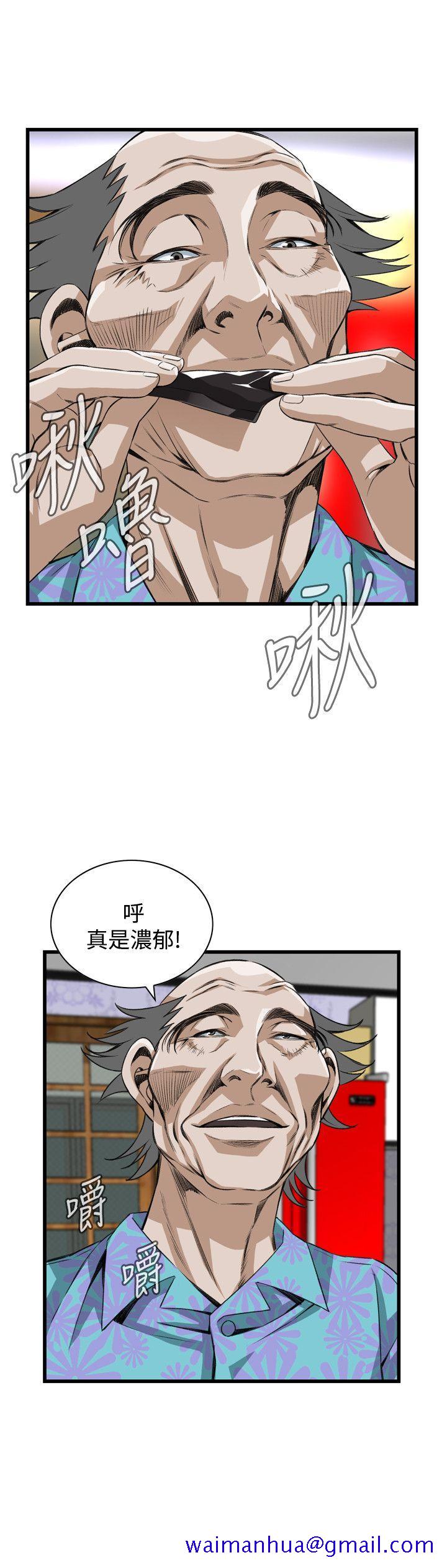 偷窥（全集无删减）[h漫]韩漫全集-偷窥（全集无删减）-第77話无删减无遮挡章节图片 