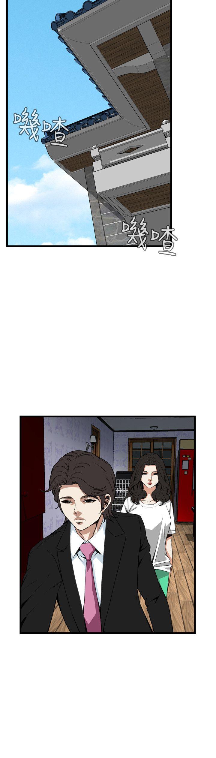 偷窥（全集无删减）[h漫]韩漫全集-偷窥（全集无删减）-第77話无删减无遮挡章节图片 