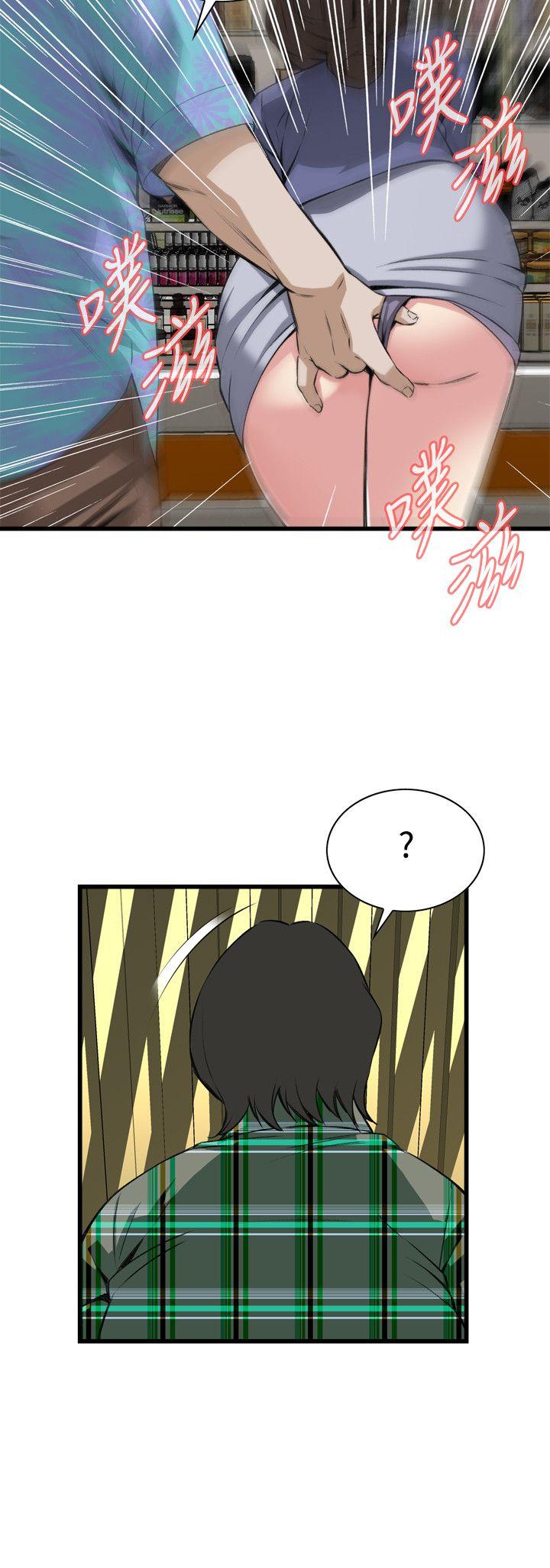 偷窥（全集无删减）[h漫]韩漫全集-偷窥（全集无删减）-第78話无删减无遮挡章节图片 