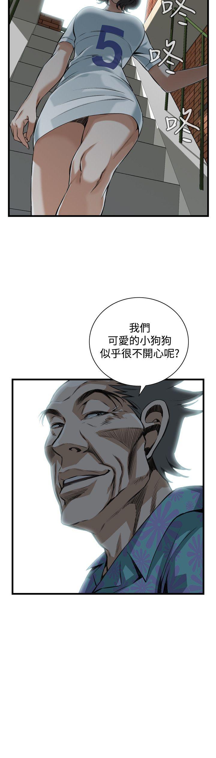偷窥（全集无删减）[h漫]韩漫全集-偷窥（全集无删减）-第81話无删减无遮挡章节图片 