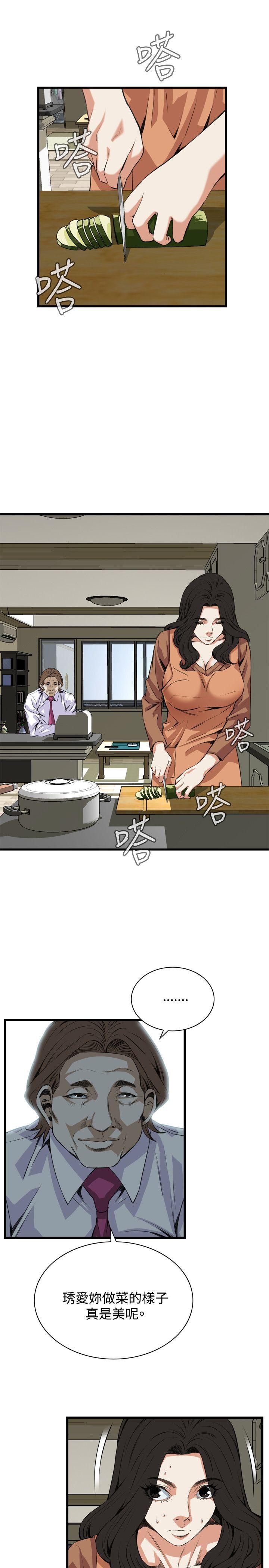偷窥（全集无删减）[h漫]韩漫全集-偷窥（全集无删减）-第82話无删减无遮挡章节图片 