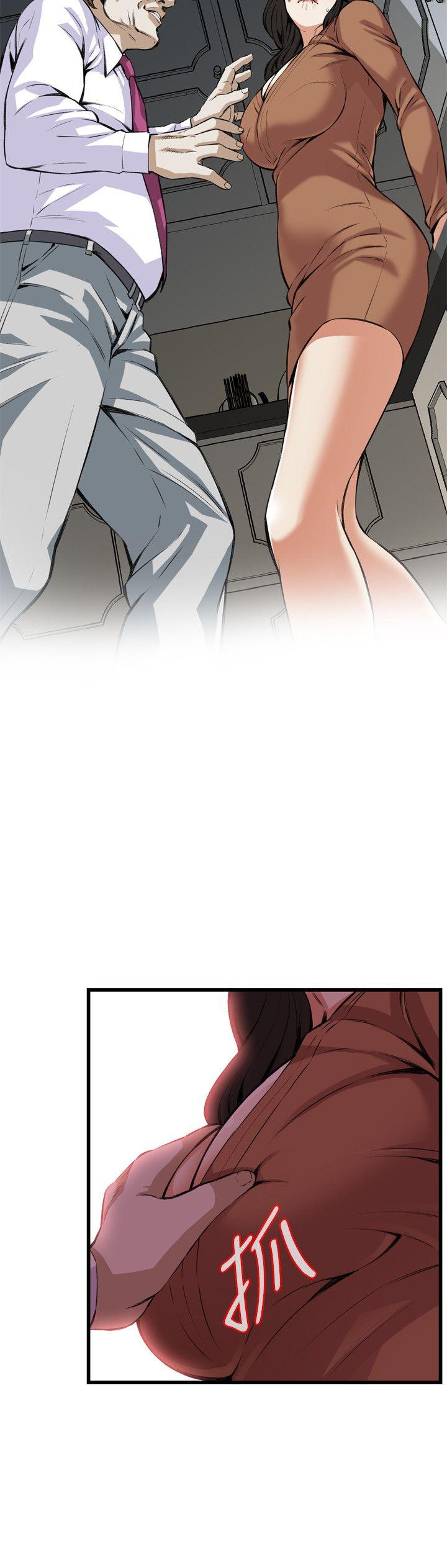 偷窥（全集无删减）[h漫]韩漫全集-偷窥（全集无删减）-第83話无删减无遮挡章节图片 