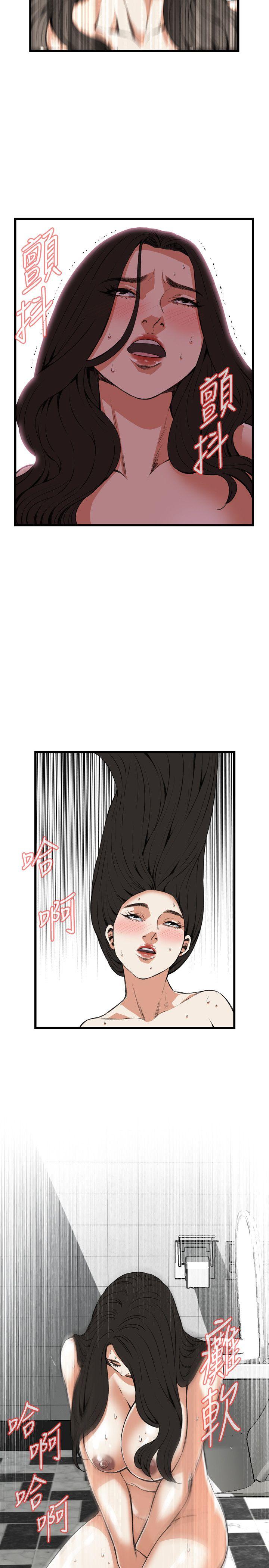 偷窥（全集无删减）[h漫]韩漫全集-偷窥（全集无删减）-第85話无删减无遮挡章节图片 