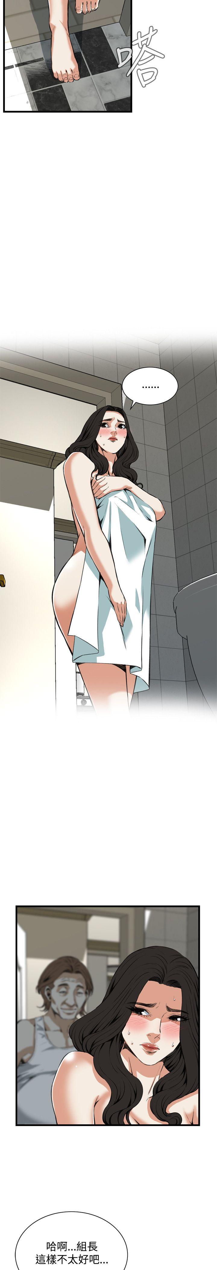 偷窥（全集无删减）[h漫]韩漫全集-偷窥（全集无删减）-第85話无删减无遮挡章节图片 