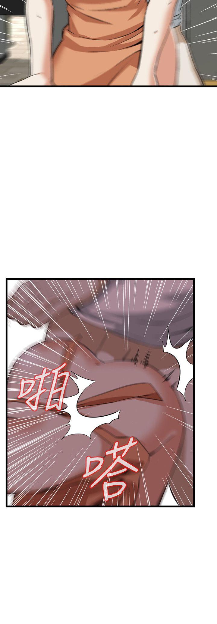 偷窥（全集无删减）[h漫]韩漫全集-偷窥（全集无删减）-第86話无删减无遮挡章节图片 