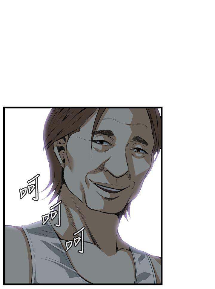 偷窥（全集无删减）[h漫]韩漫全集-偷窥（全集无删减）-第86話无删减无遮挡章节图片 