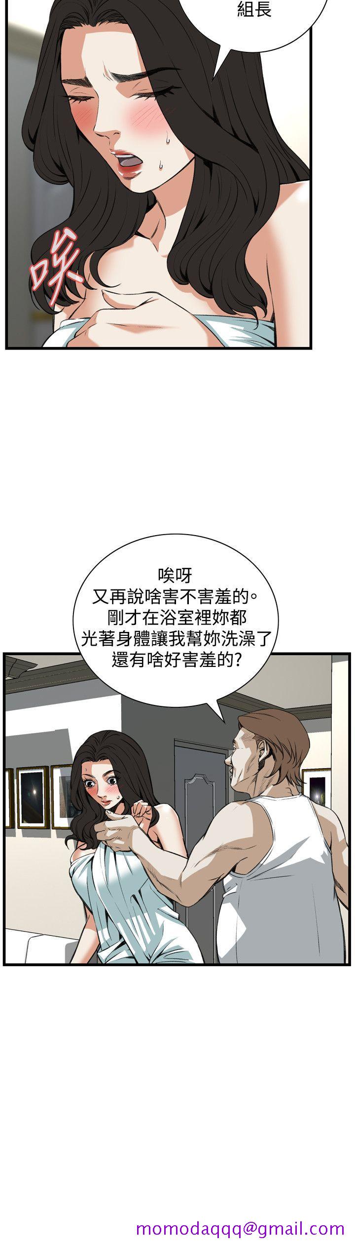 偷窥（全集无删减）[h漫]韩漫全集-偷窥（全集无删减）-第86話无删减无遮挡章节图片 