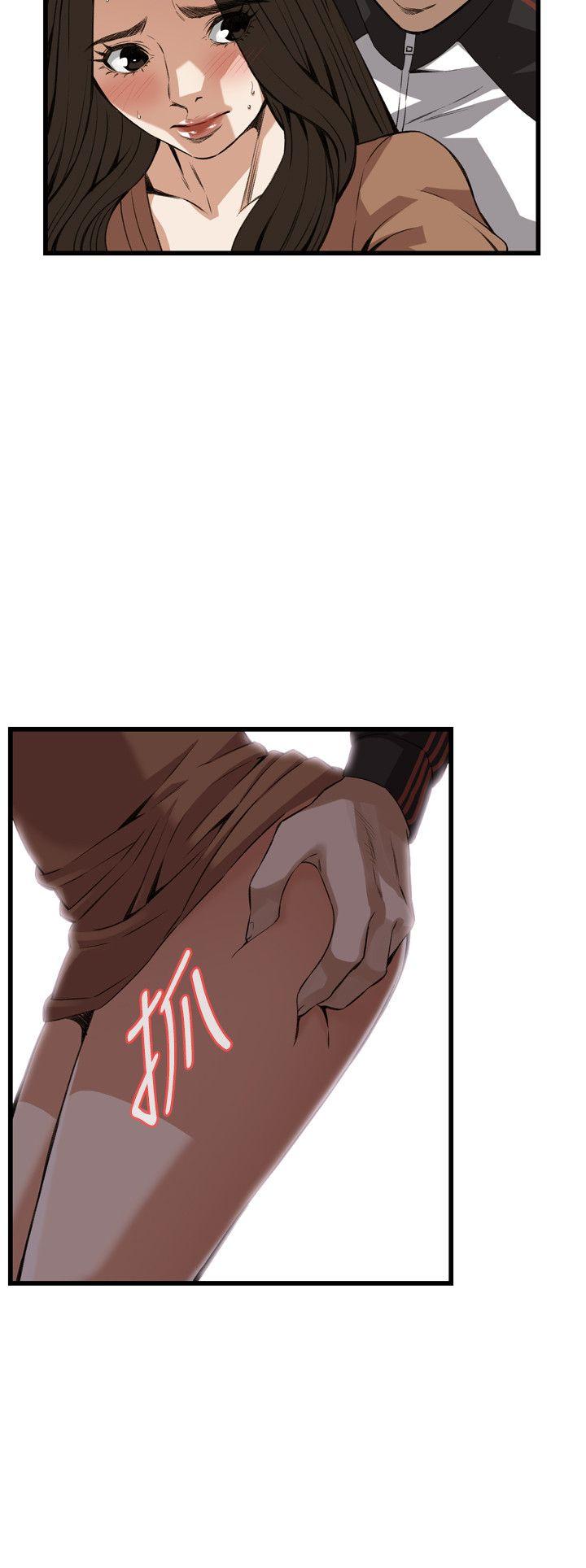 偷窥（全集无删减）[h漫]韩漫全集-偷窥（全集无删减）-第88話无删减无遮挡章节图片 