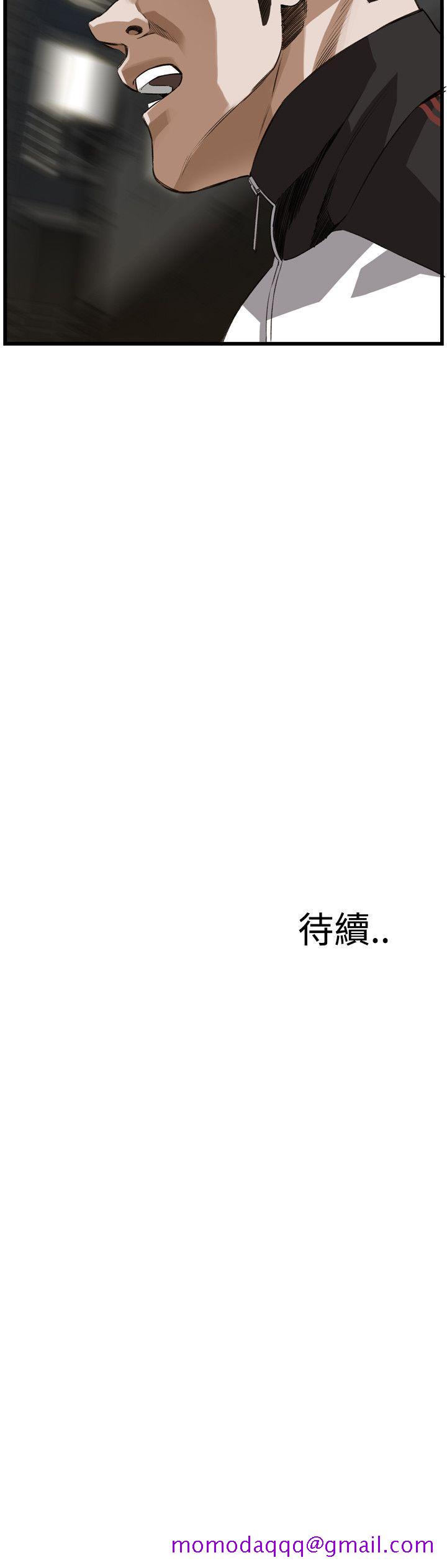 偷窥（全集无删减）[h漫]韩漫全集-偷窥（全集无删减）-第88話无删减无遮挡章节图片 