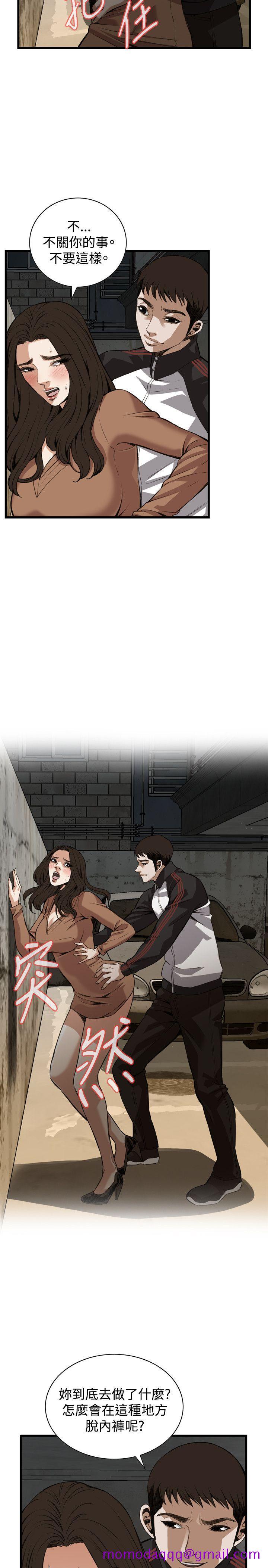 偷窥（全集无删减）[h漫]韩漫全集-偷窥（全集无删减）-第88話无删减无遮挡章节图片 