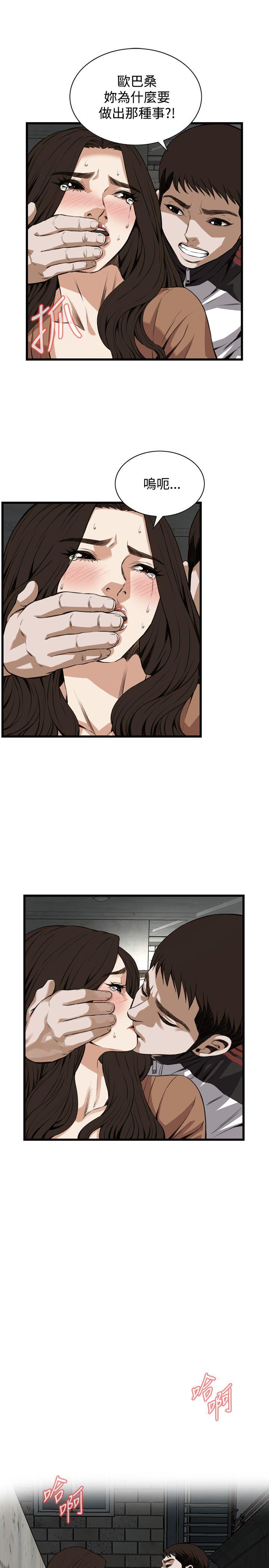偷窥（全集无删减）[h漫]韩漫全集-偷窥（全集无删减）-第89話无删减无遮挡章节图片 