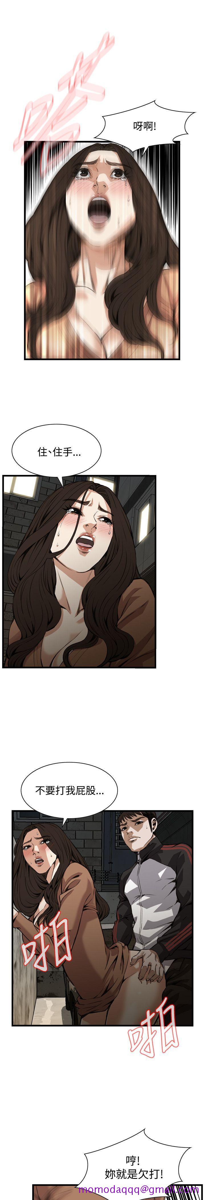 偷窥（全集无删减）[h漫]韩漫全集-偷窥（全集无删减）-第89話无删减无遮挡章节图片 