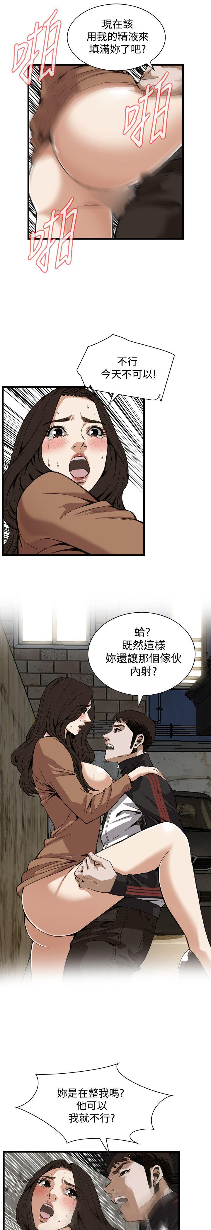 偷窥（全集无删减）[h漫]韩漫全集-偷窥（全集无删减）-第89話无删减无遮挡章节图片 