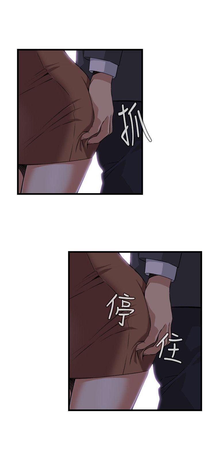 偷窥（全集无删减）[h漫]韩漫全集-偷窥（全集无删减）-第92話无删减无遮挡章节图片 