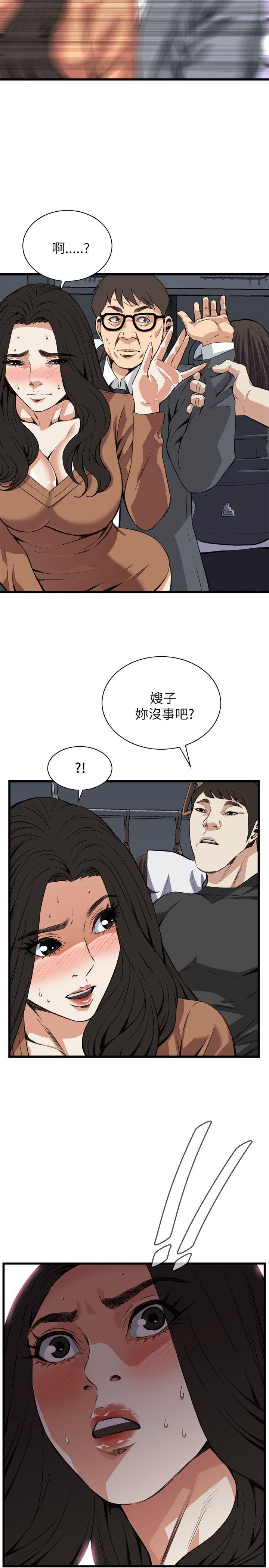 偷窥（全集无删减）[h漫]韩漫全集-偷窥（全集无删减）-第93話无删减无遮挡章节图片 