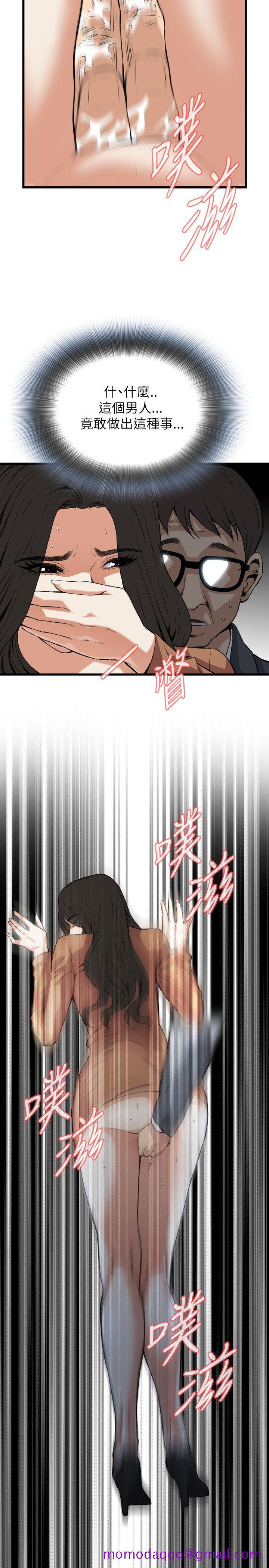 偷窥（全集无删减）[h漫]韩漫全集-偷窥（全集无删减）-第93話无删减无遮挡章节图片 