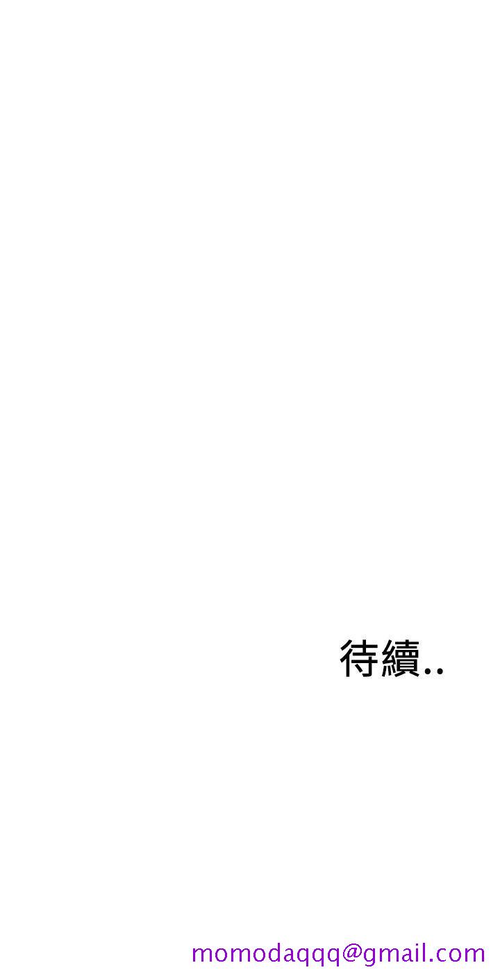 偷窥（全集无删减）[h漫]韩漫全集-偷窥（全集无删减）-第93話无删减无遮挡章节图片 